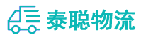 重庆到瑞昌市物流公司